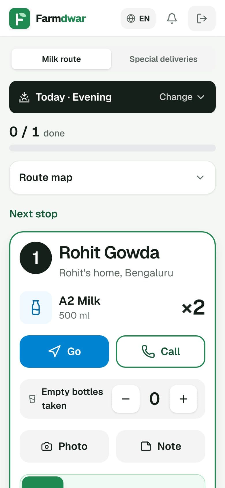 Delivery agent app